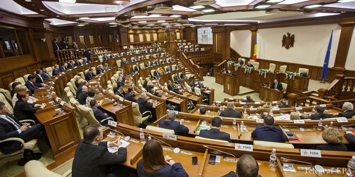 Парламент Молдавии утвердил состав нового правительства республики - ảnh 1
